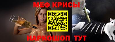 MDMA Premium VHQ Ярцево