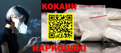 MDMA Premium VHQ Ярцево