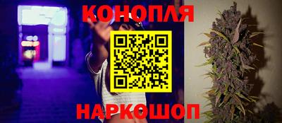 герыч Шелехов