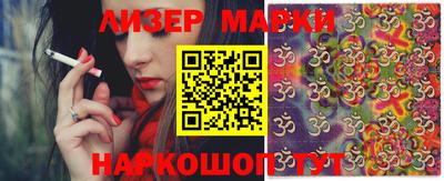 mdma Шахты