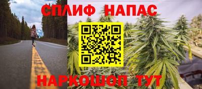 mdma Шахты