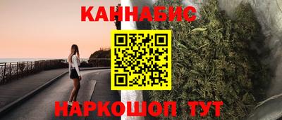 MDMA Premium VHQ Ярцево
