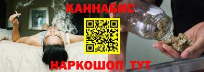 герыч Шелехов
