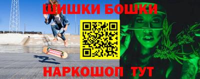 mdma Шахты