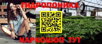 MDMA Premium VHQ Ярцево