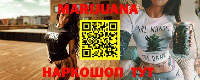 mdma Шахты