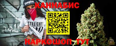 MDMA Premium VHQ Ярцево