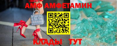 сатива Ярославль