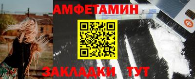 герыч Шелехов