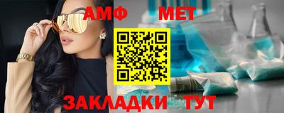 mdma Шахты