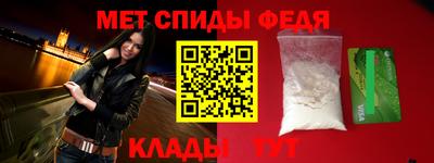 сатива Ярославль
