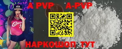 mdma Шахты
