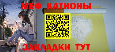 MDMA Premium VHQ Ярцево