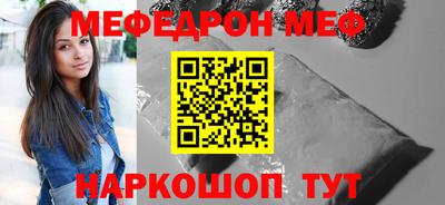 MDMA Premium VHQ Ярцево