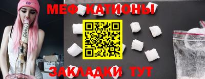 MDMA Premium VHQ Ярцево